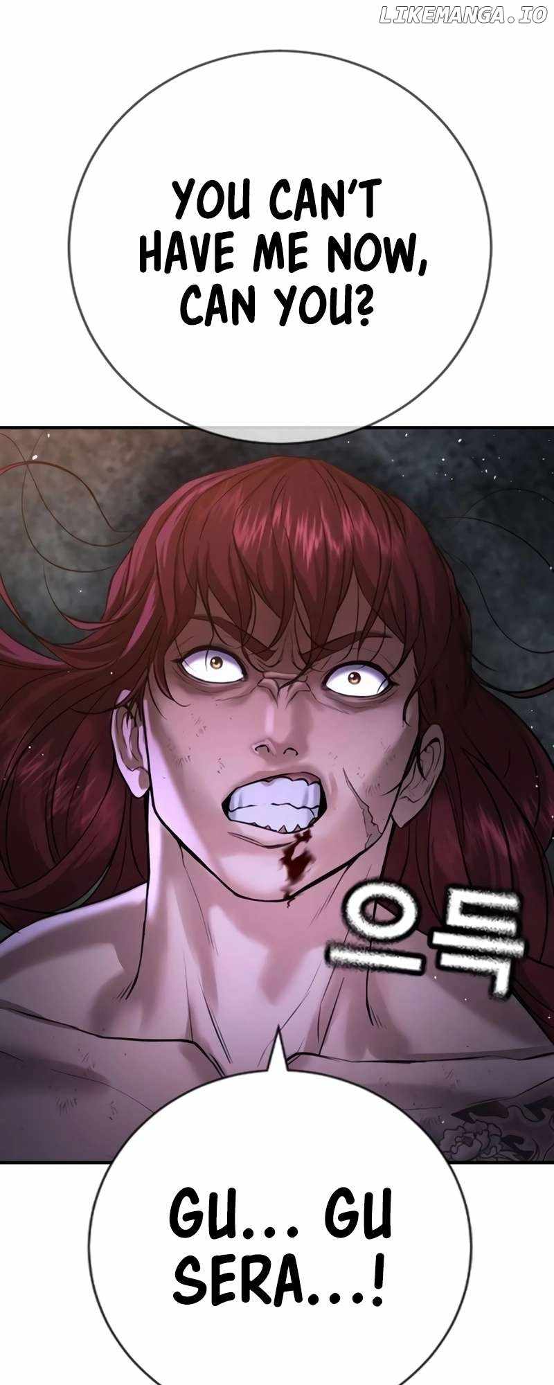 Goo Se Ra Chapter 8 39